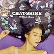 IU CHAT-SHIRE 4th ミニアルバム (韓国盤) (初回限定ポスター付) (ワンオンワン店限定)