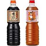 味どうらくの里&かくし味　1000ml 2本セット