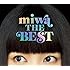 miwa「miwa THE BEST(初回限定盤)」