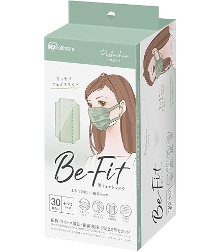 超軽量COLD MASK FIT コールドマスクフィット　3枚入り125個セット 超軽量COLD MASK FIT コールドマスクフィット 3枚入り125個セット 暑さ