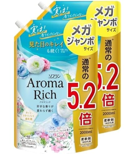 Amazon | 【大容量】 ソフランアロマリッチ ソフラン アロマリッチ