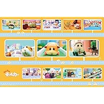 ブシロード ラバーマットコレクション　モルカーセット 第166弾 ブシロード ラバーマットコレクションV2 Vol.761～765