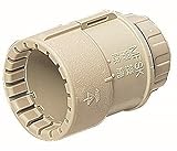 未来工業 コネクタ Gタイプ・防水型 ミラフレキSS16用 10個価格 MFSK-16GP