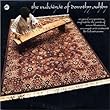 The Rubaiyat of Dorothy Ashby [12 inch Analog]