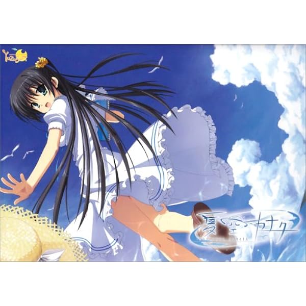 Amazon.co.jp: 天神乱漫 ~LUCKY or UNLUCKY!?~ : PCソフト