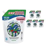 【お手頃BOX】ヤシノミ洗剤 詰替用 1Ⅼ×5本(CL305-YD5)