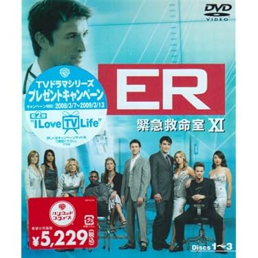 Amazon.co.jp 売れ筋ランキング: undefined の中で最も人気のある商品です