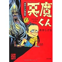 51GvJTLfIwL._AC_UL210_SR210,