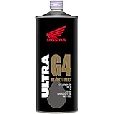 Honda(ホンダ) 2輪用エンジンオイル ウルトラ G4 SL 0W-30 4サイクル用 1L 08235-99961 [HTRC3]