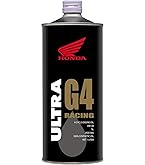 ホンダ 2輪用エンジンオイル ウルトラ G2 SL 10W-40*5本 Amazon | Honda(ホンダ) 2輪用エンジンオイル ウルトラ G2 SL