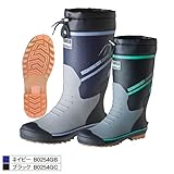 弘進ゴム/アスパーV-3301/長靴 サイズ：25．0cm カラー：ネイビー