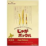 カルビー　ポテトファーム　じゃがポックル 塩味　１個