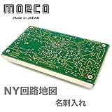 モエコ・moeco 関西回路線図 名刺入れ 黒 KANSAI CARD CASE B | 文具百貨