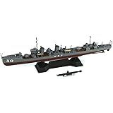 ピットロード 1/700 スカイウェーブシリーズ 日本海軍 睦月型 駆逐艦 弥生 プラモデル SPW47