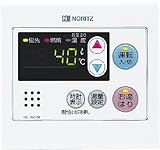 ノーリツ　RC-7607M　オートストップ機能付　台所リモコン