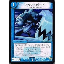 51GvzDWgllL._AC_UL210_SR210,