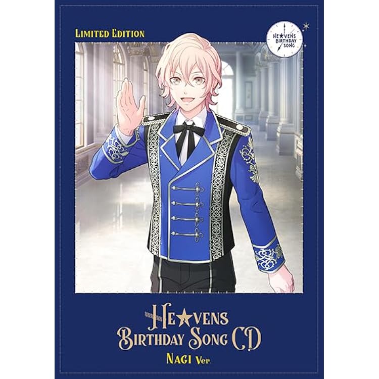 うたの☆プリンスさまっ♪HE★VENSドラマCD 「HE★VENS LOVE … うたの☆プリンスさまっ♪ HE☆VENS ドラマCD: ：【公式】ブロッコリー