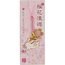 根付 オムロン D-SUBコネクター取付具 嵌合台(インチねじ) XM2Z-0003 1個