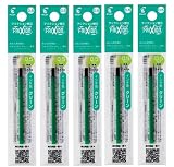 パイロット フリクションボール スリム多色用 替芯 0.5mm 替芯×5個 グリーン LFBTRF12EF-G×5 1本パック5個組み