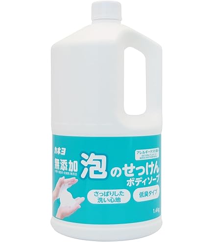 Amazon | 【フェニックス】ハーブボディソープ 4L HD | フェニックス