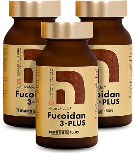 Amazon | フコイダンエキス原末 カプセル（150カプセル） 5個セット