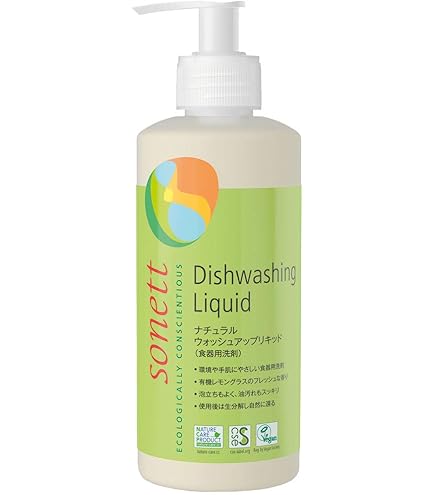 Amazon.co.jp: ユニシティ ディッシュ ソープ 900ml : ドラッグストア