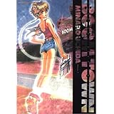 ブーム・タウン 4 (バンブー・コミックス)