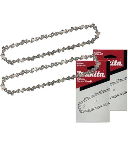 Amazon.co.jp: マキタ チェーン刃 薄刃M11仕様 A-77914 150mm用 : DIY