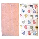 抱っこひも用 よだれカバー2枚セット (うさぎミックス×ピンク)