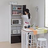 キッチン収納棚 レンジ台&amp;コンセント付き 600mm幅 f-jkp-fal0001db ダークブラウン×ホワイト色