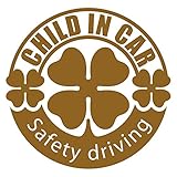 imoninn CHILD in car ステッカー　【パッケージ版】　No.18　クローバー　（ゴールドメタリック）