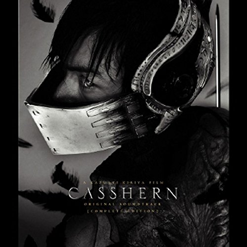 ネタバレ無☆4】耽美趣味、フルCGヒーロー映画「CASSHERN