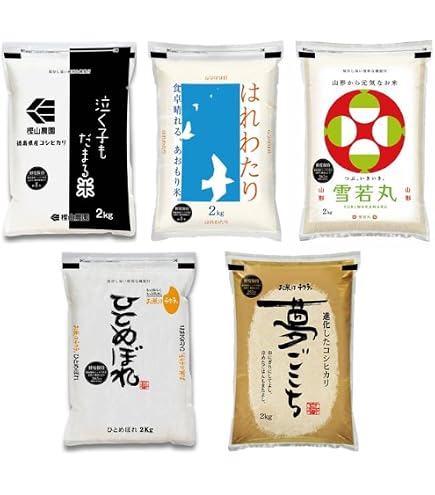 Amazon.co.jp: サキホコレ 特A米 【3分づき】 令和7年産 秋田県産 10kg