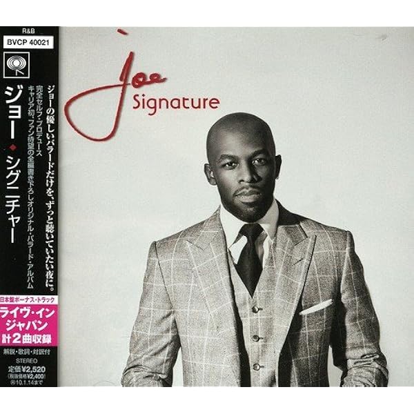 Amazon.co.jp: All That I Am: ミュージック