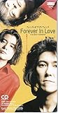 Forever In Love