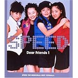 Dear Friends1