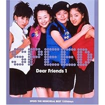 邦楽 SPEED MOMENT Amazon.co.jp: MOMENT - SPEED: ミュージック
