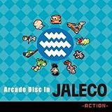 Arcade Disc In JALECO -ACTION-