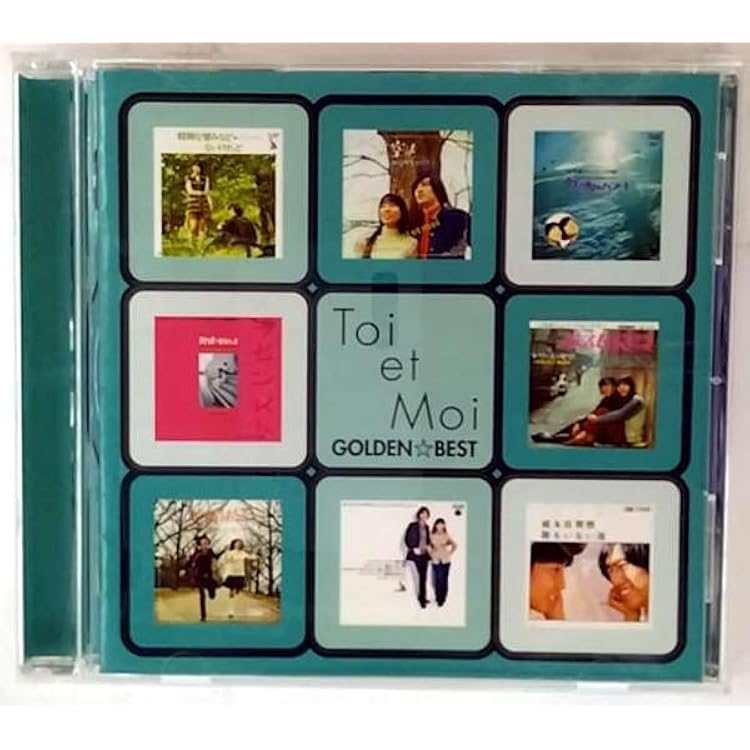 Amazon.co.jp: ユートピア(紙ジャケット仕様): ミュージック