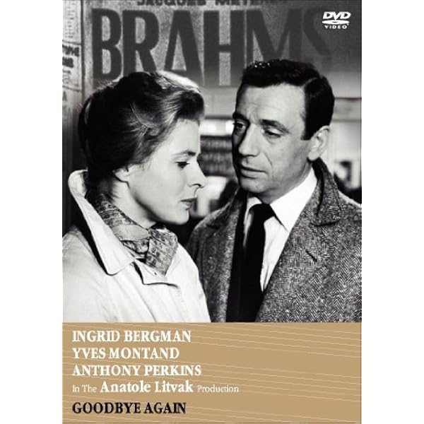 Amazon.co.jp: 眼には眼を [DVD] : クルト・ユルゲンス