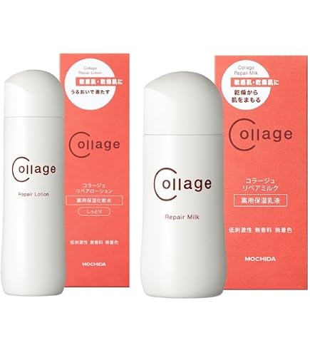 タマ―ユ　OPPENオッペン　薬用妙　露芽ろが乳液 1個 Amazon | オッペン 薬用妙 薬用露芽(ろが)＜医薬部外品＞(80ml