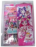 新入学ケース入り 文具セット Yes!プリキュア5GoGo!
