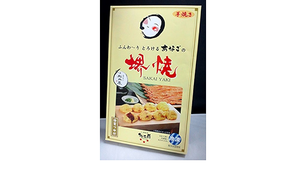 Amazon たこ昌 堺焼 12個入 特製つゆ付 たこ昌 レトルトおかず 通販