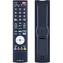 Amazon | テレビリモコン PIX-RM031-PZZ for PRODIA PIXELA テレビ