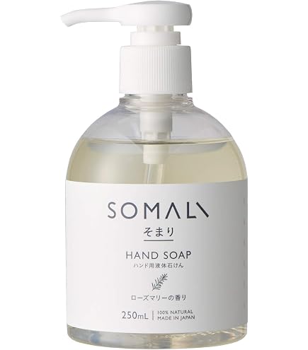 そまり(SOMALI)ひのきボディソープ500ml そまり(SOMALI)ひのきボディソープ500ml