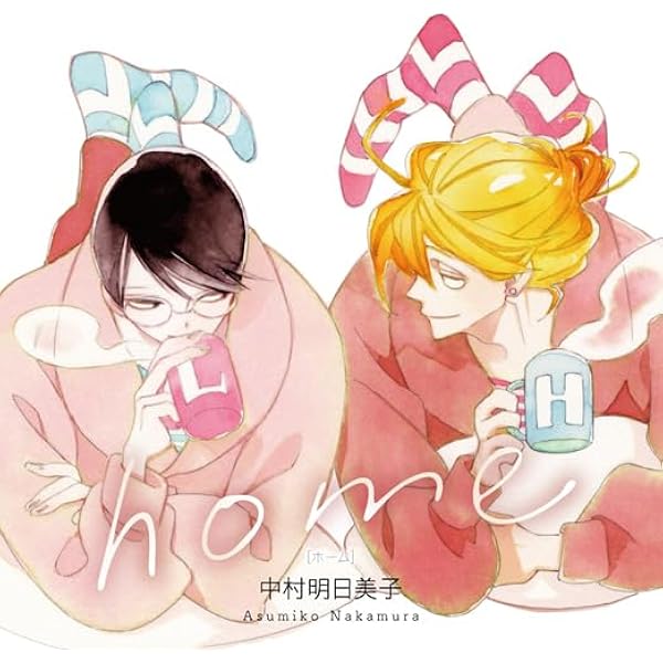 Amazon.co.jp: 空と原: ミュージック