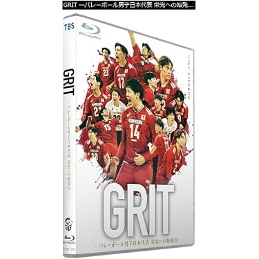 Amazon.co.jp Hot New Releases: The bestselling new & future
