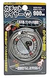 WAKI カチットワイヤーW 900mm 両端リングタイプ WBS-004