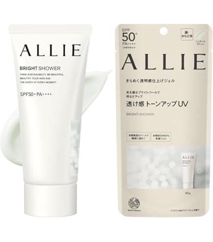 Amazon.co.jp: ALLIE(アリィー) クロノビューティ フェイシャルジェル