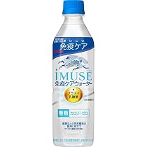 Amazon.co.jp: 【Amazon.co.jp限定】 キリン iMUSE 免疫ケア・ヘルシア